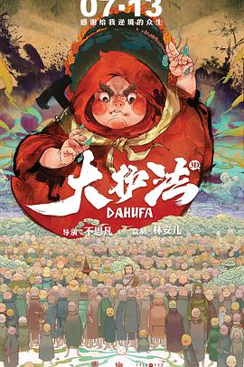 亚洲第一av网